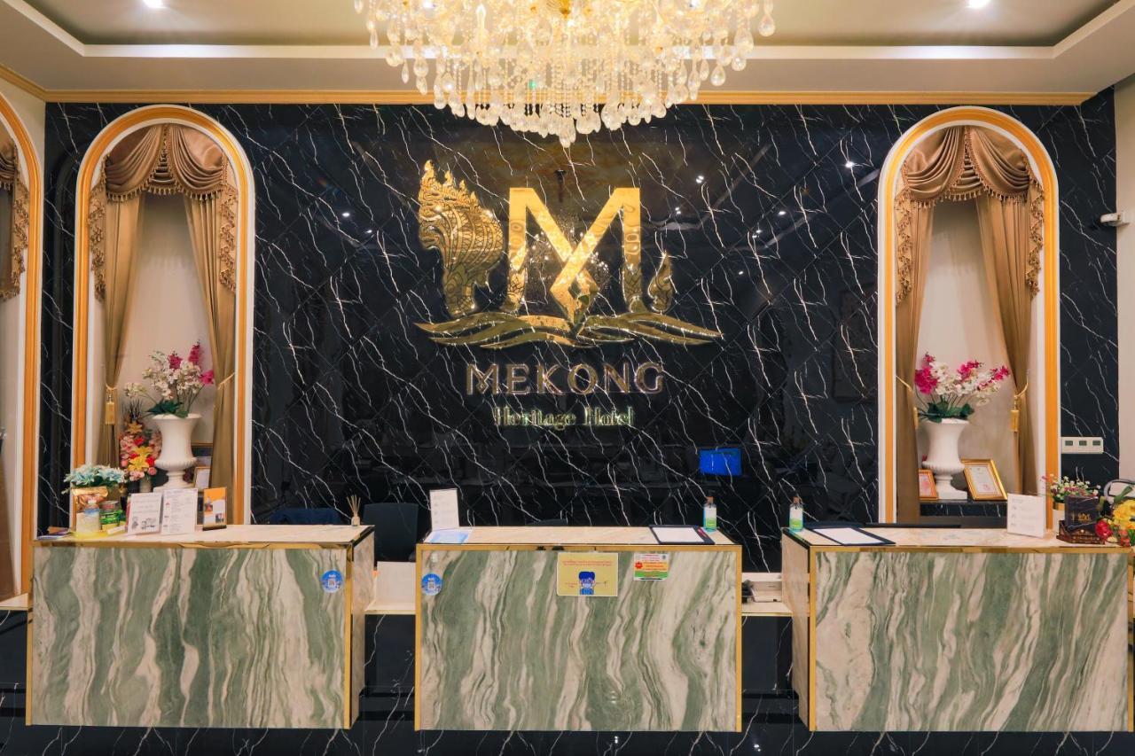 Mekong Heritage Hotel Nakhon Phanom Exterior foto